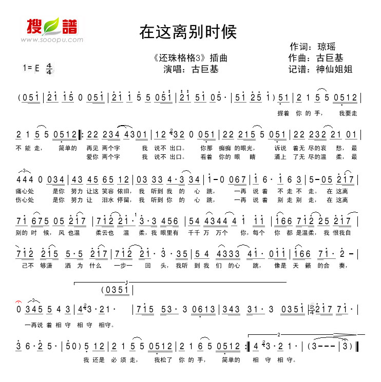 ʱ