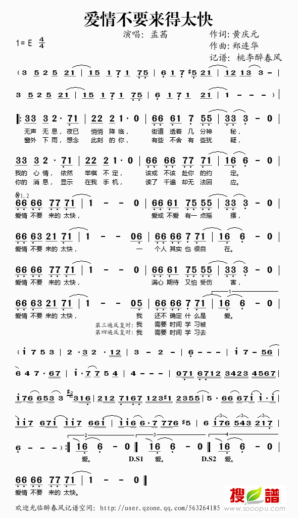 鲻Ҫ̫켪