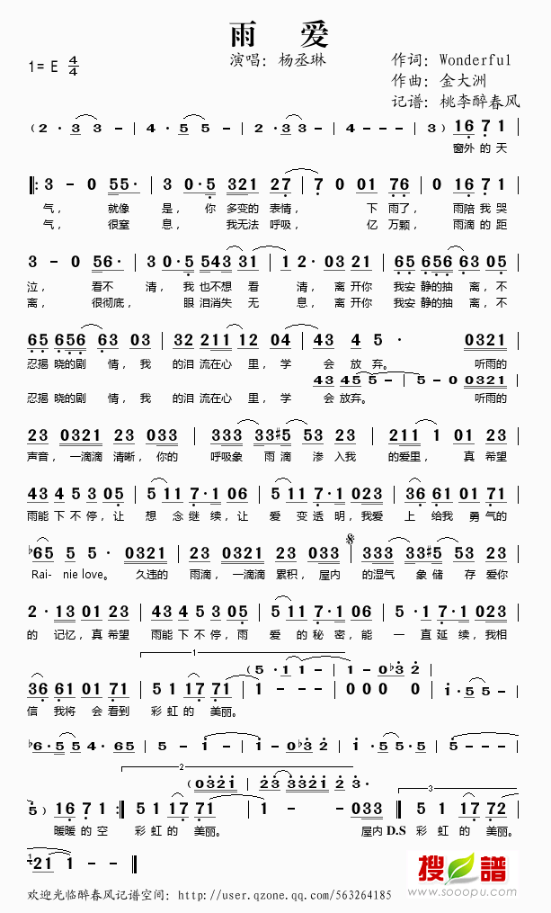 갮