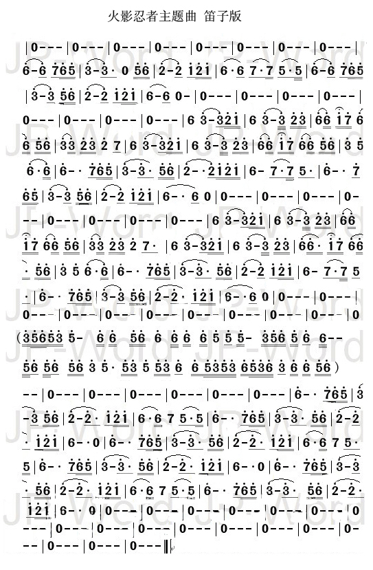 ӰӰ漪