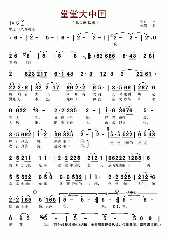ôй