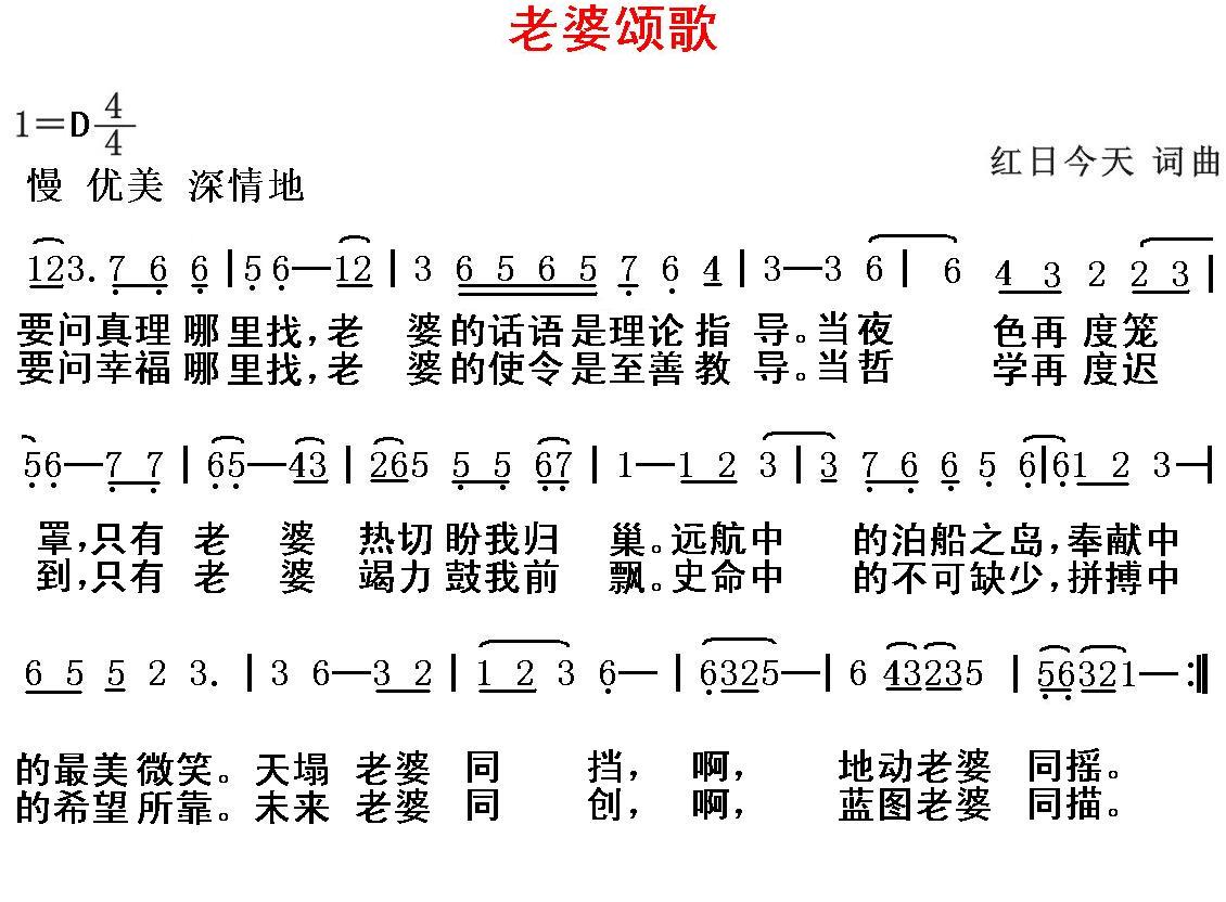 ̸輪