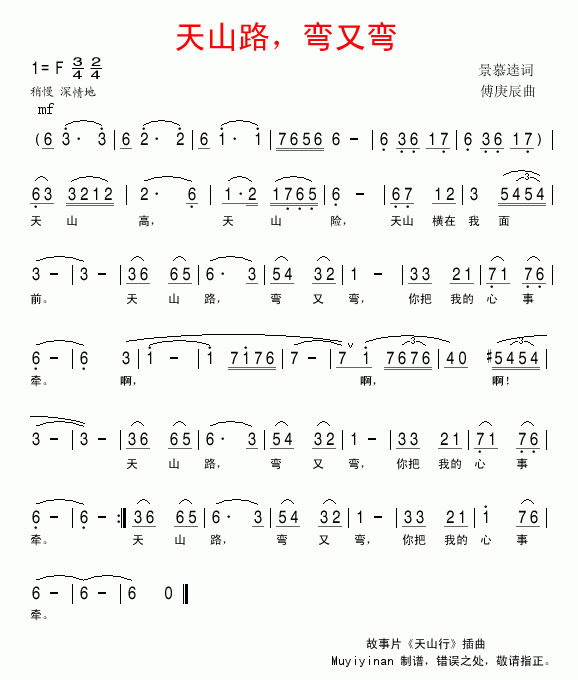 ɽ·伪