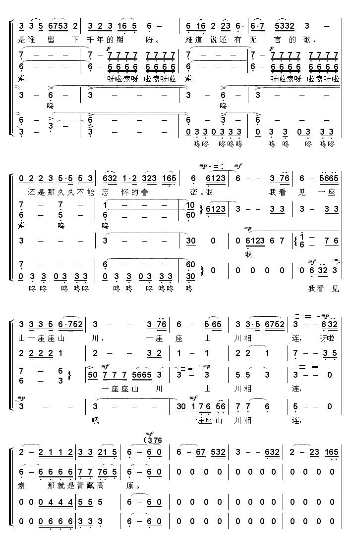ظԭϳ׼