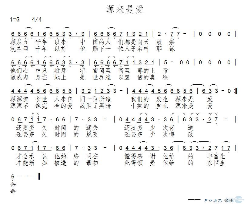 Դǰ