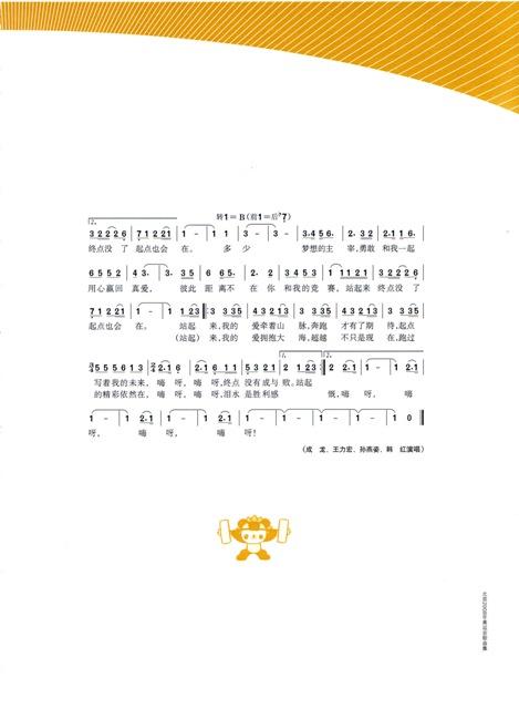 վ