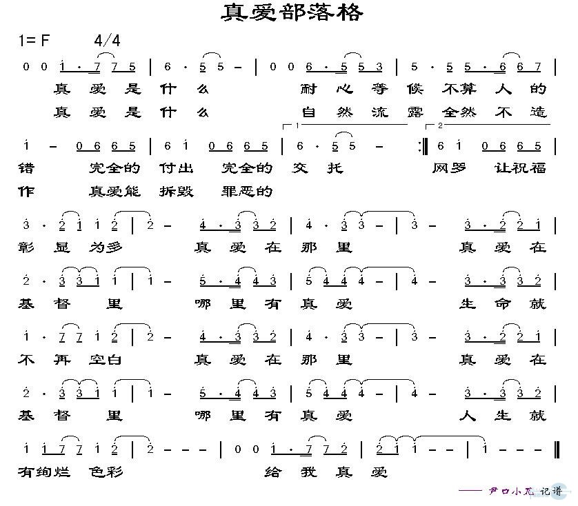 氮