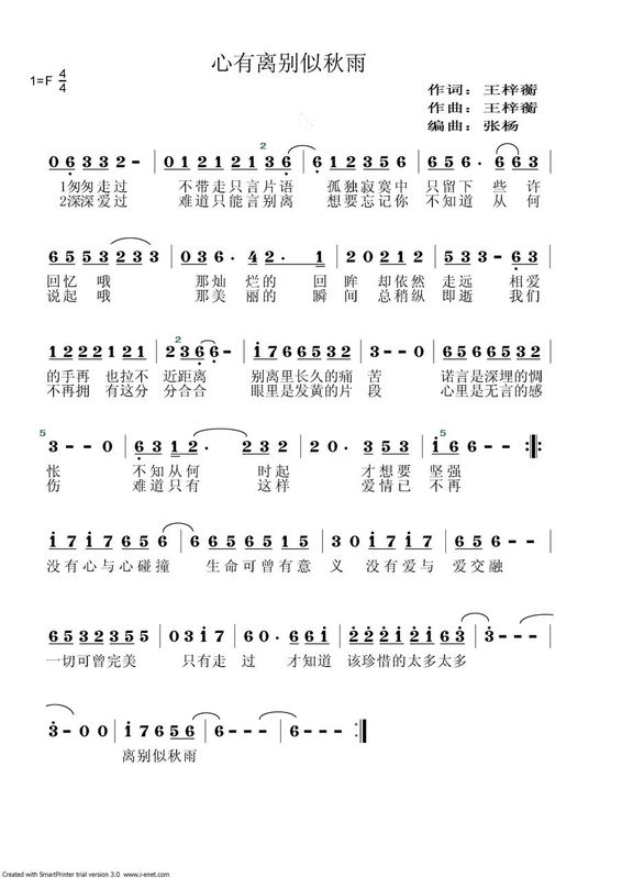 -޿