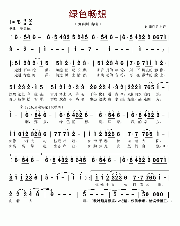 ɫ뼪