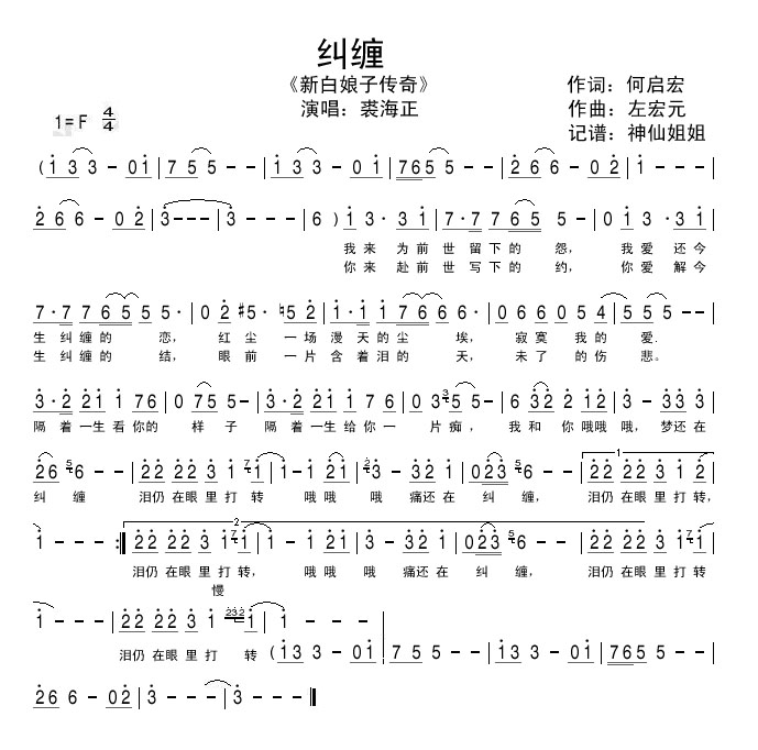°Ӵ桷