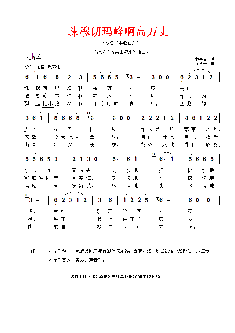 尡ɼ