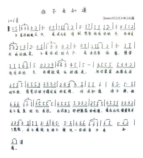 㲻֪