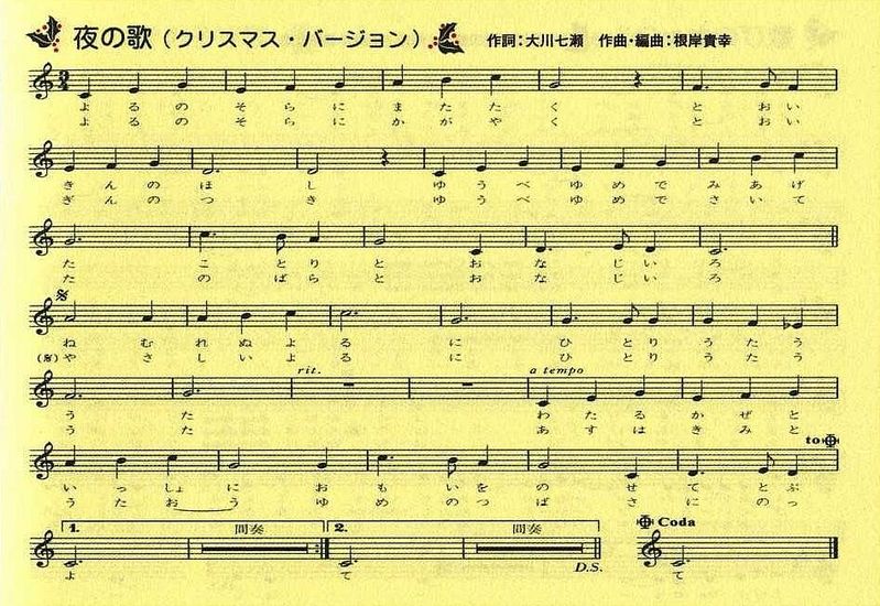ҹθ衶ٱСӣ