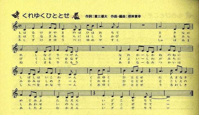 椯ҤȤȤٱСӣ