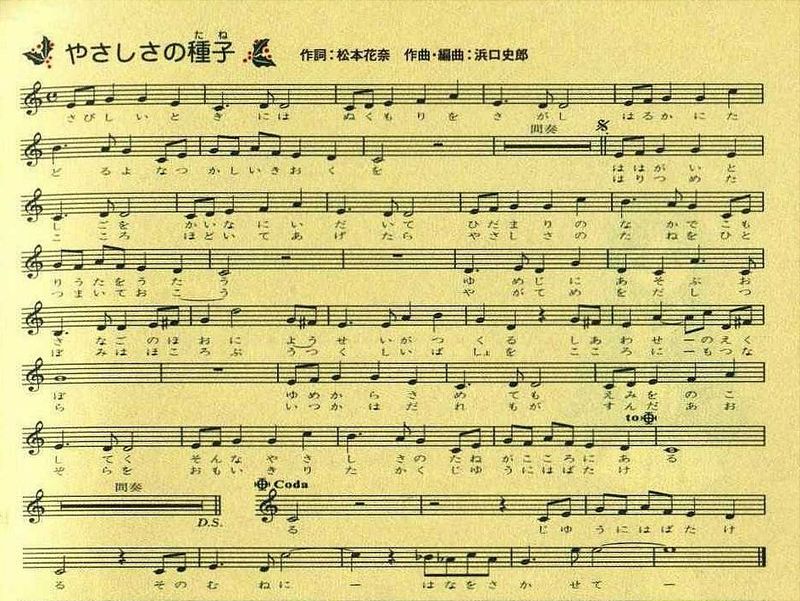 ꤵηNӡٱСӣ