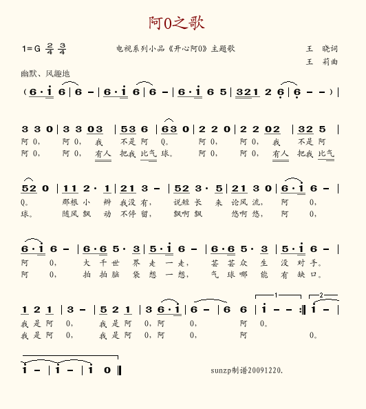 O֮輪