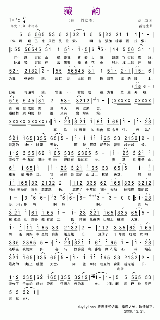  ϼ