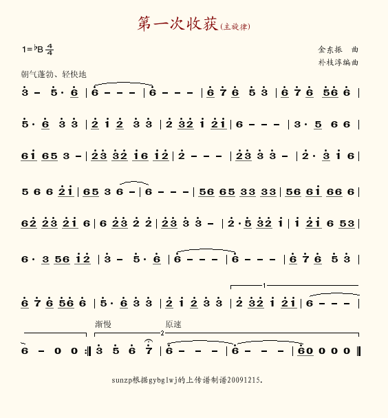 һջ()