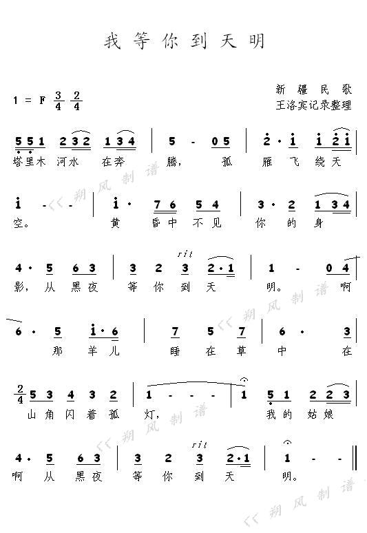 ҵ㵽裩