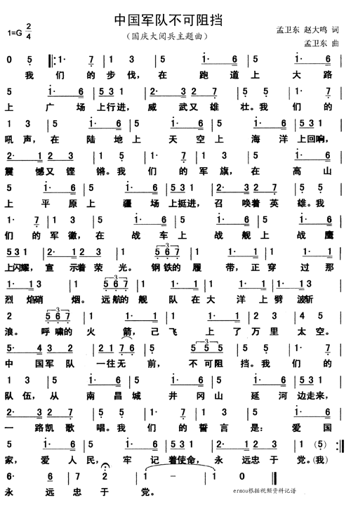 йӲ赲