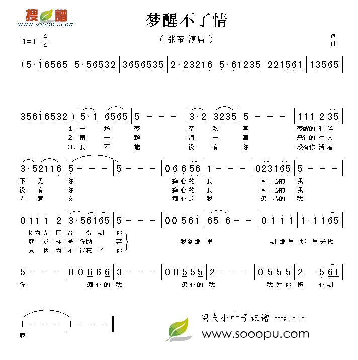 Ѳ鼪
