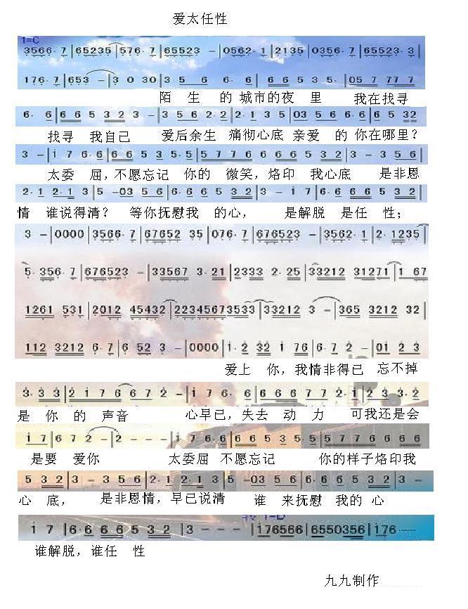 ̫Լ