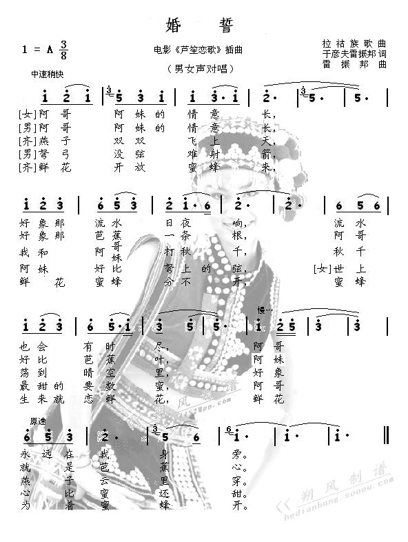 ģӰ«衷