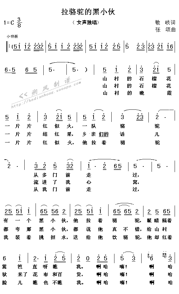 յĺС徭䣩