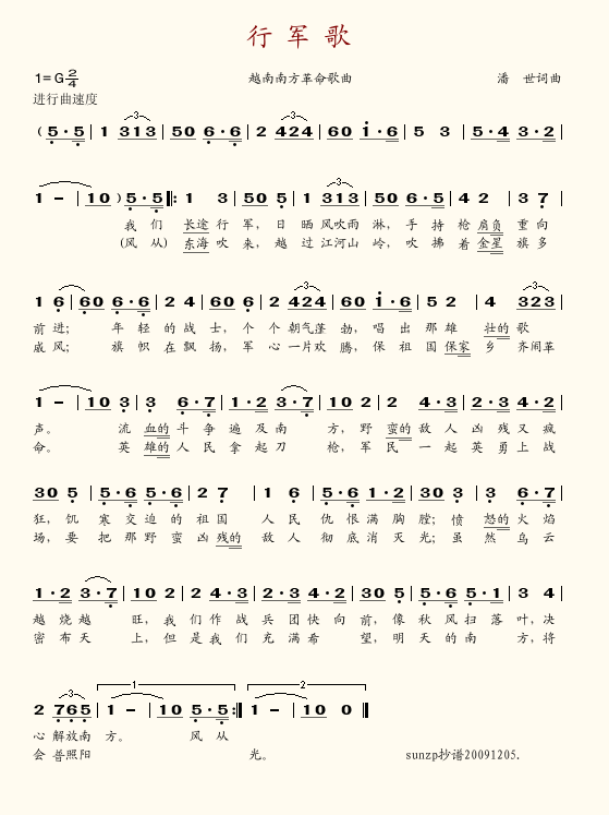 о(Խ)