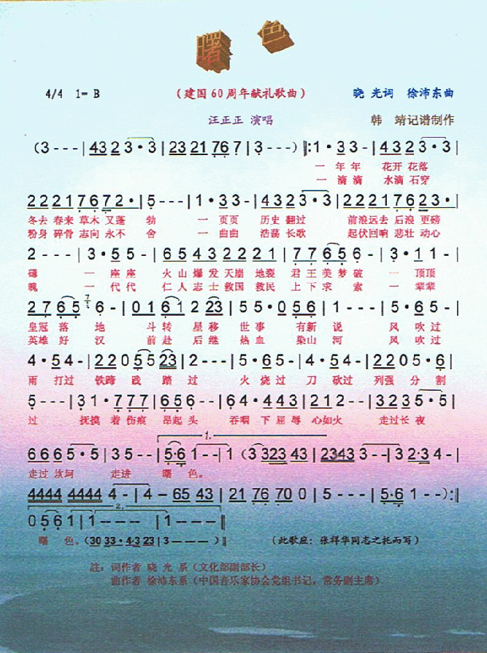 ɫ