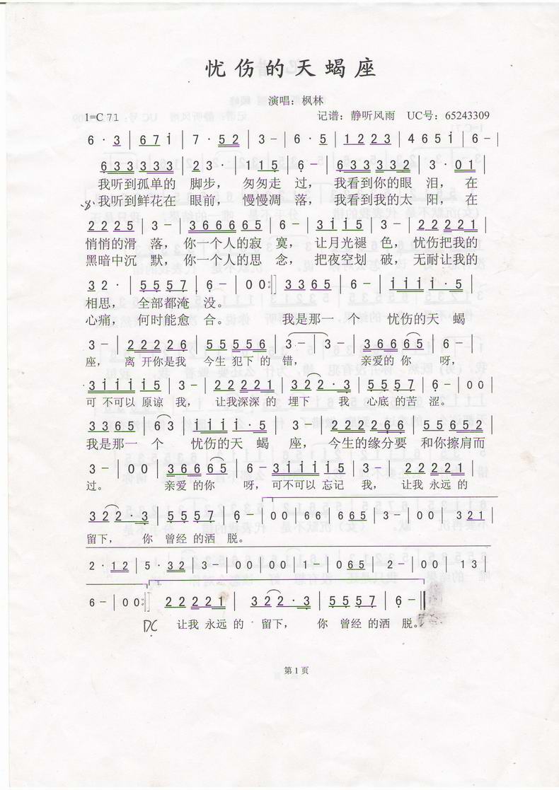 ˵Ы