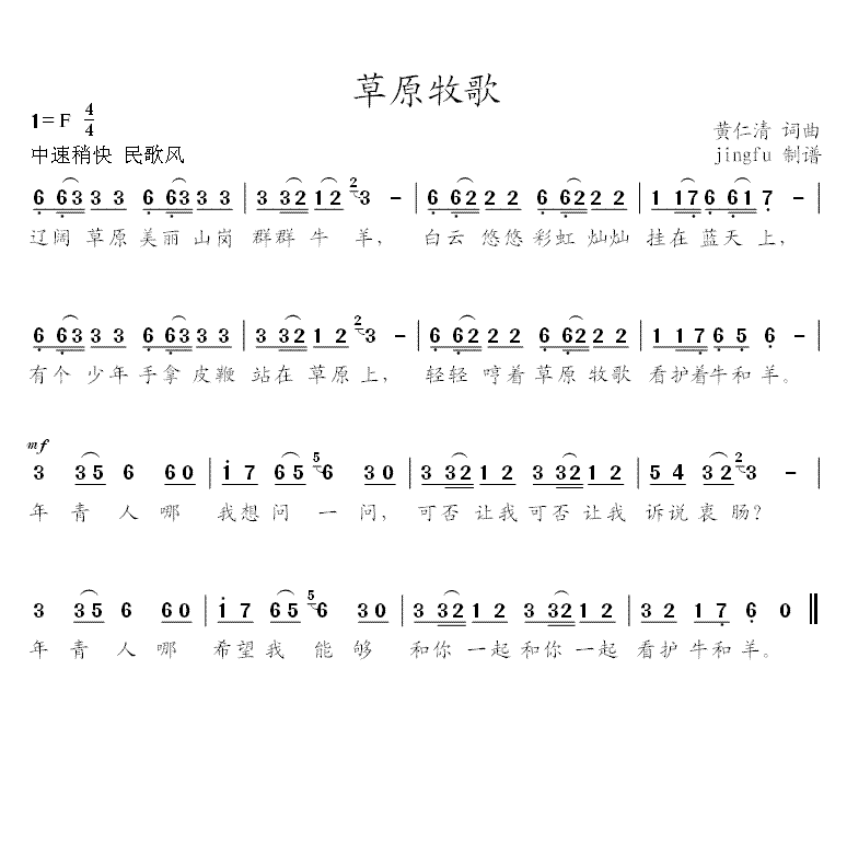 ԭ裨ԭҰ裩Ļϵ4