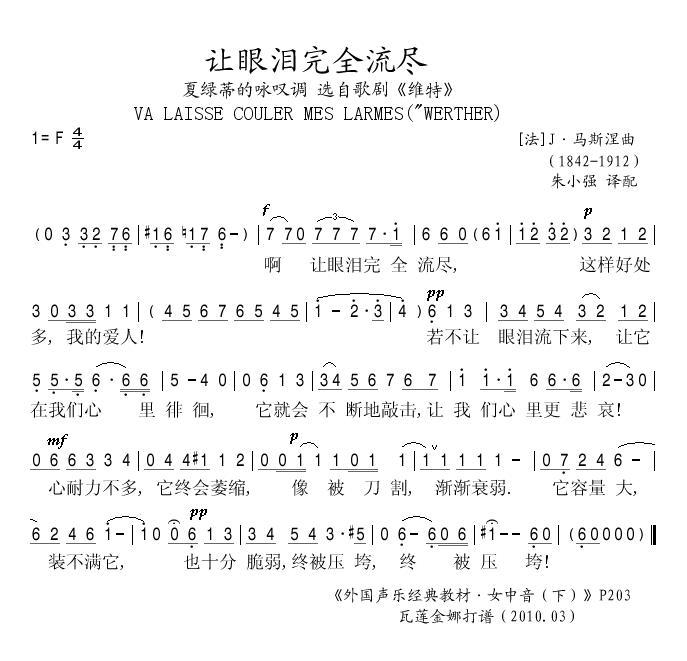ȫ