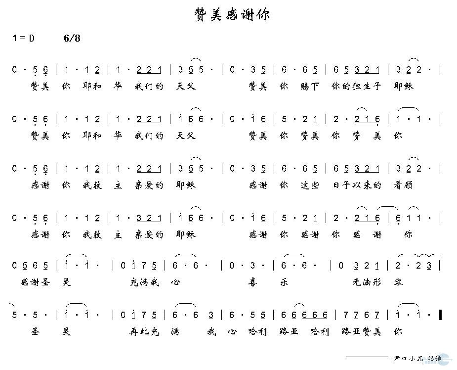 л㼪