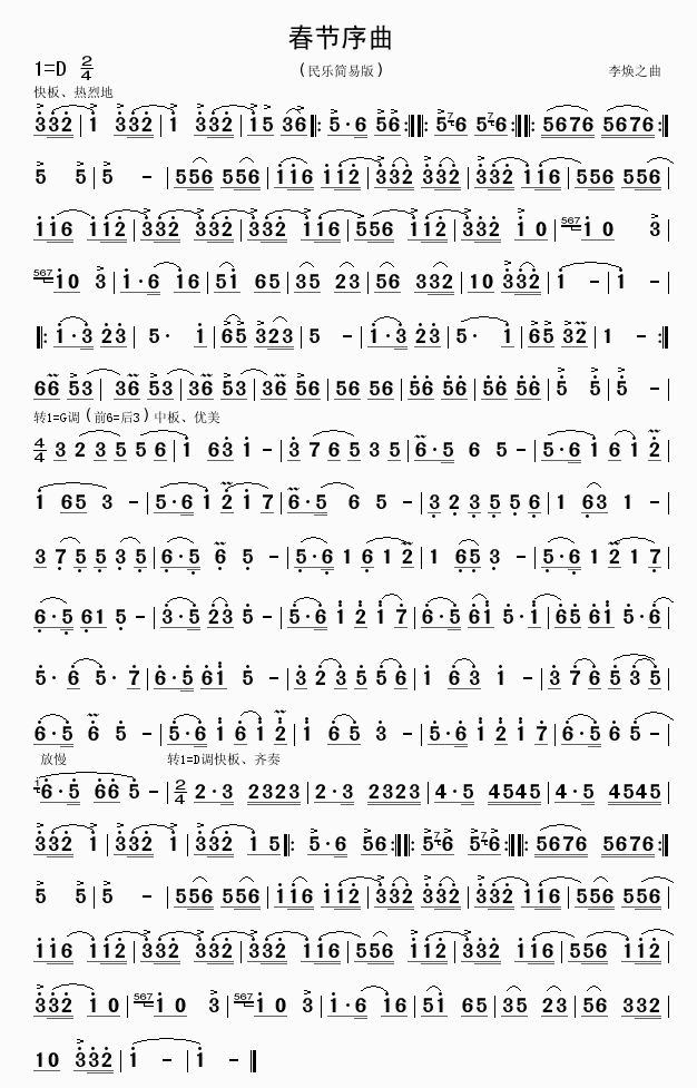 װ棩