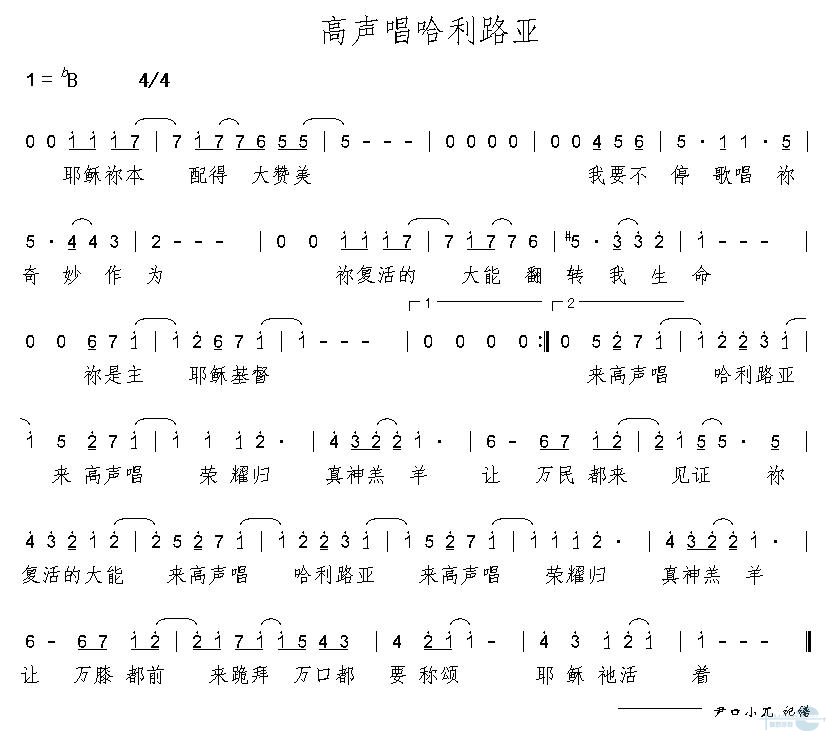· 1