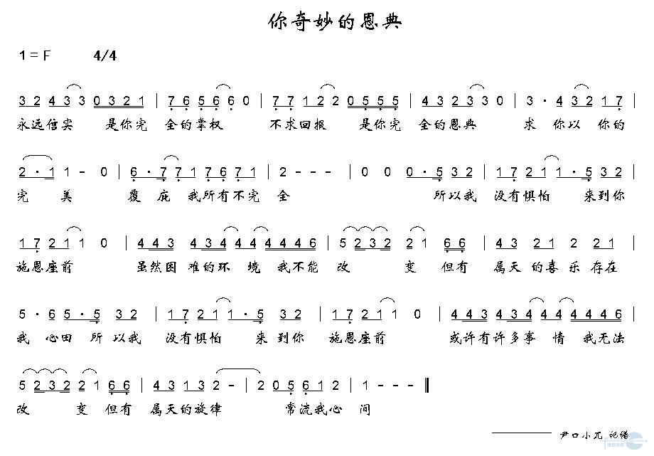 Ķ伪