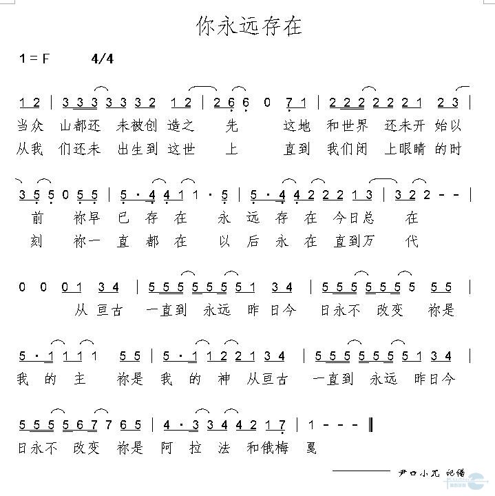 Զڼ