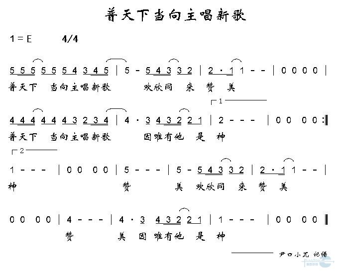 µ¸輪