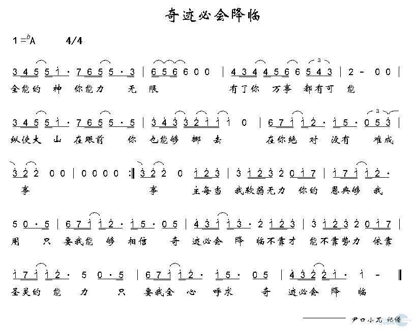 漣ػήټ