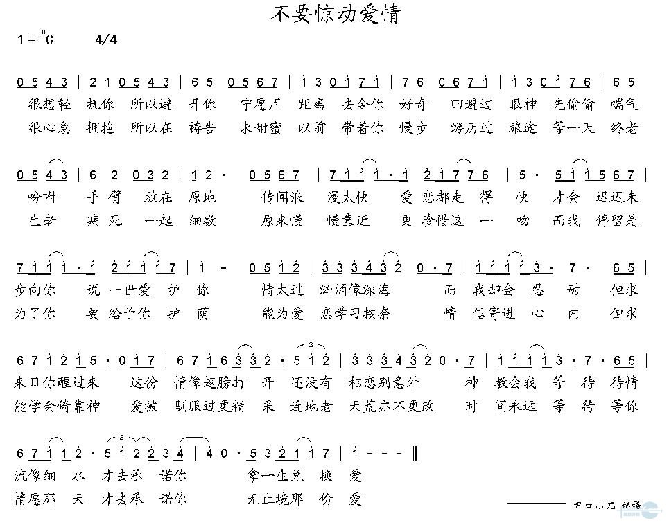 Ҫ鼪