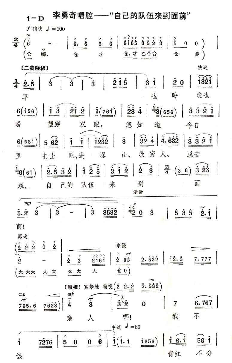 ԼĶǰ