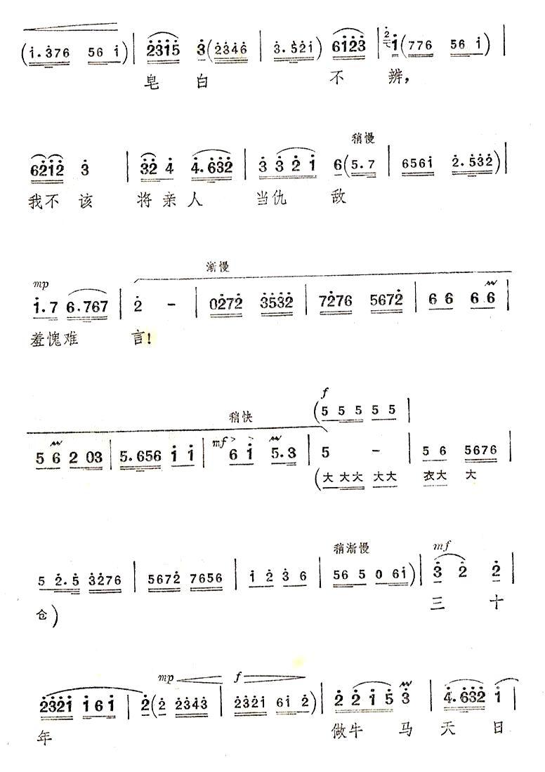 ԼĶǰ