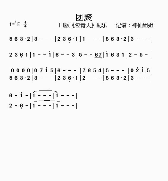 ž   ɰ桶졷ּ