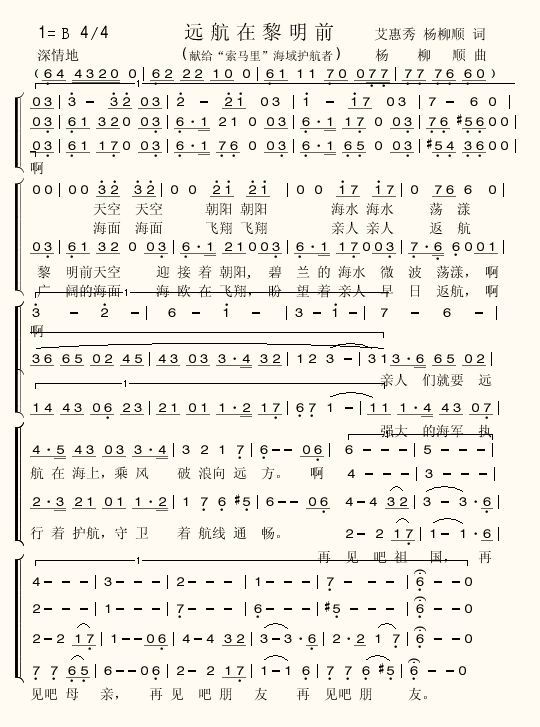 Զǰ  ¼