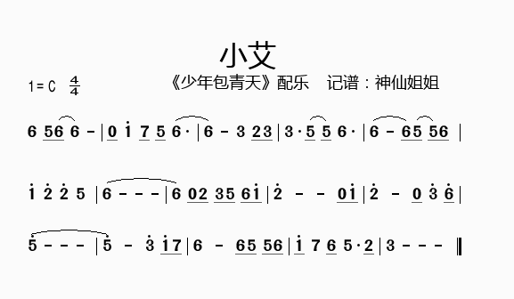 С졷ּ