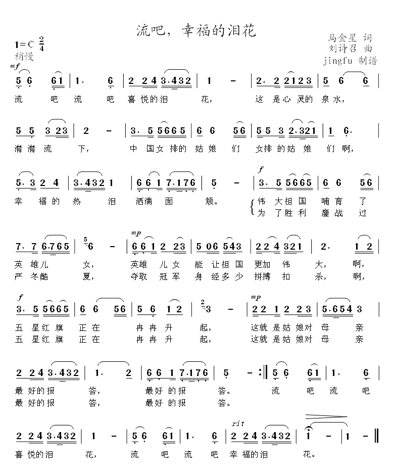 ɣҸỨ