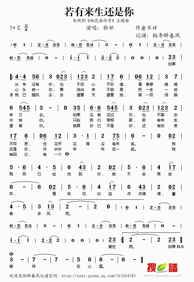 㣨һȴ桷
