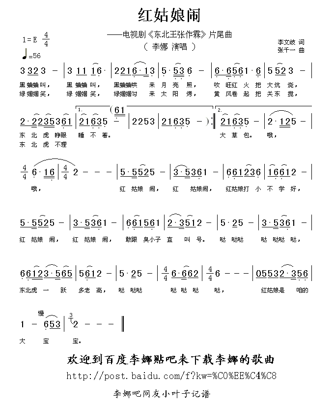ּ