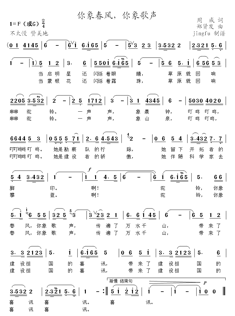 󴺷磬Ϊϵ17